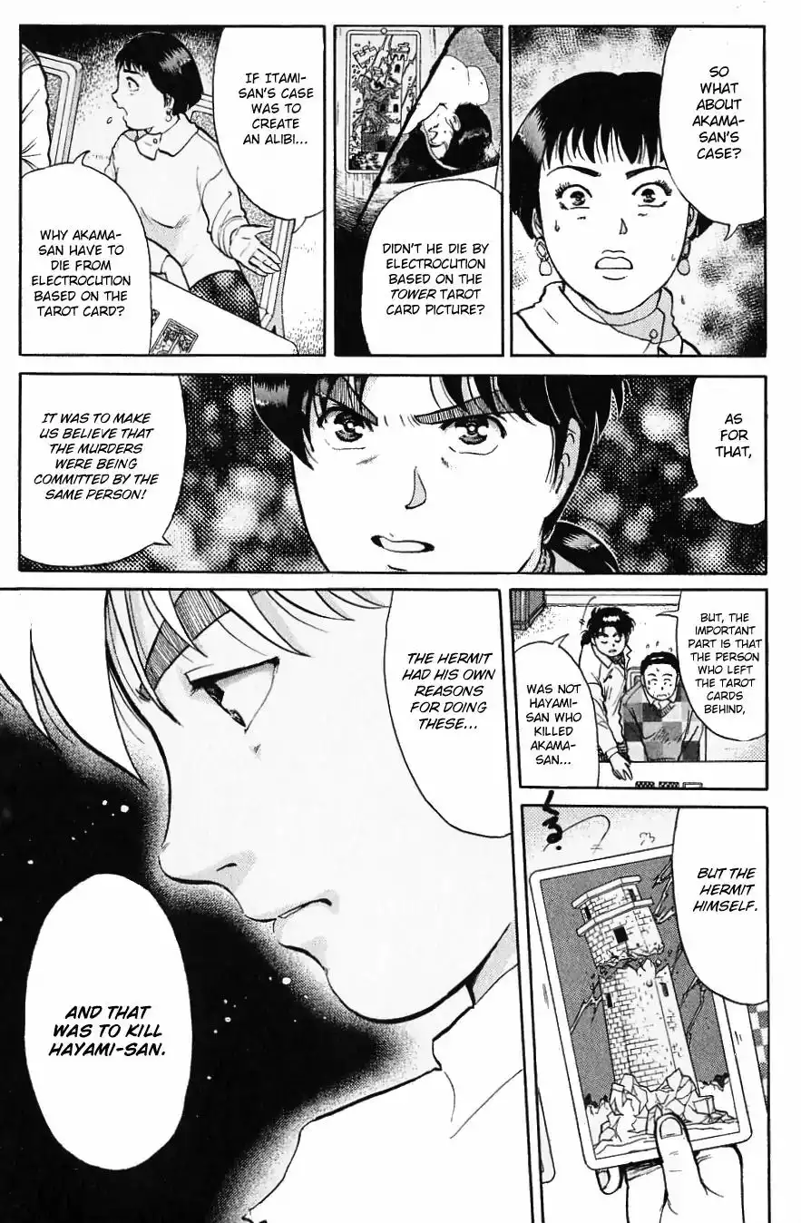 Kindaichi Shounen no Jikenbo Chapter 118 12